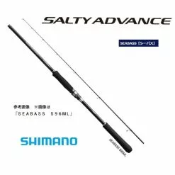 Shimano Salty Advance Spinning Sea Bass 2,90m 9’6″ 6-32g 2pc