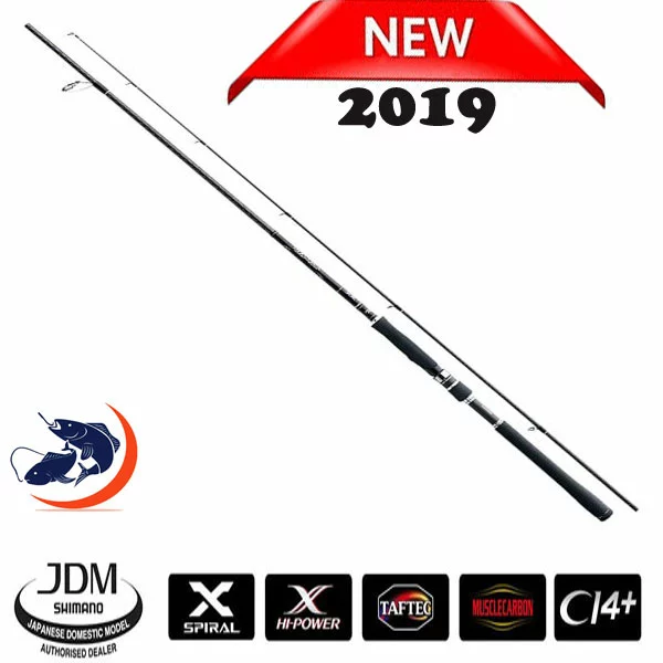 Shimano Dialuna S100MH (3,05 M) (10-56gr) 1 Shimano Dialuna S100MH (3,05 M) (10-56gr)