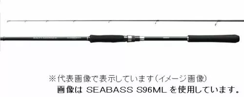 Shimano Salty Advance Spinning Sea Bass 2,74m 9’0″ 6-32g 2 Shimano Salty Advance Spinning Sea Bass 2,74m 9’0″ 6-32g - Afbeelding 2