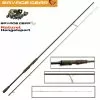 Savage Gear SG2 Power Game Rod 221 Cm 30 – 70 Gram